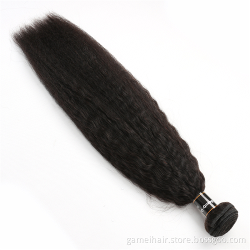 GMWIG Wholesale Hair Extensions 100% Raw Virgin Brazilian Bone Straight Double Drawn Human Hair Bundles Bone Kinky Straight Hair